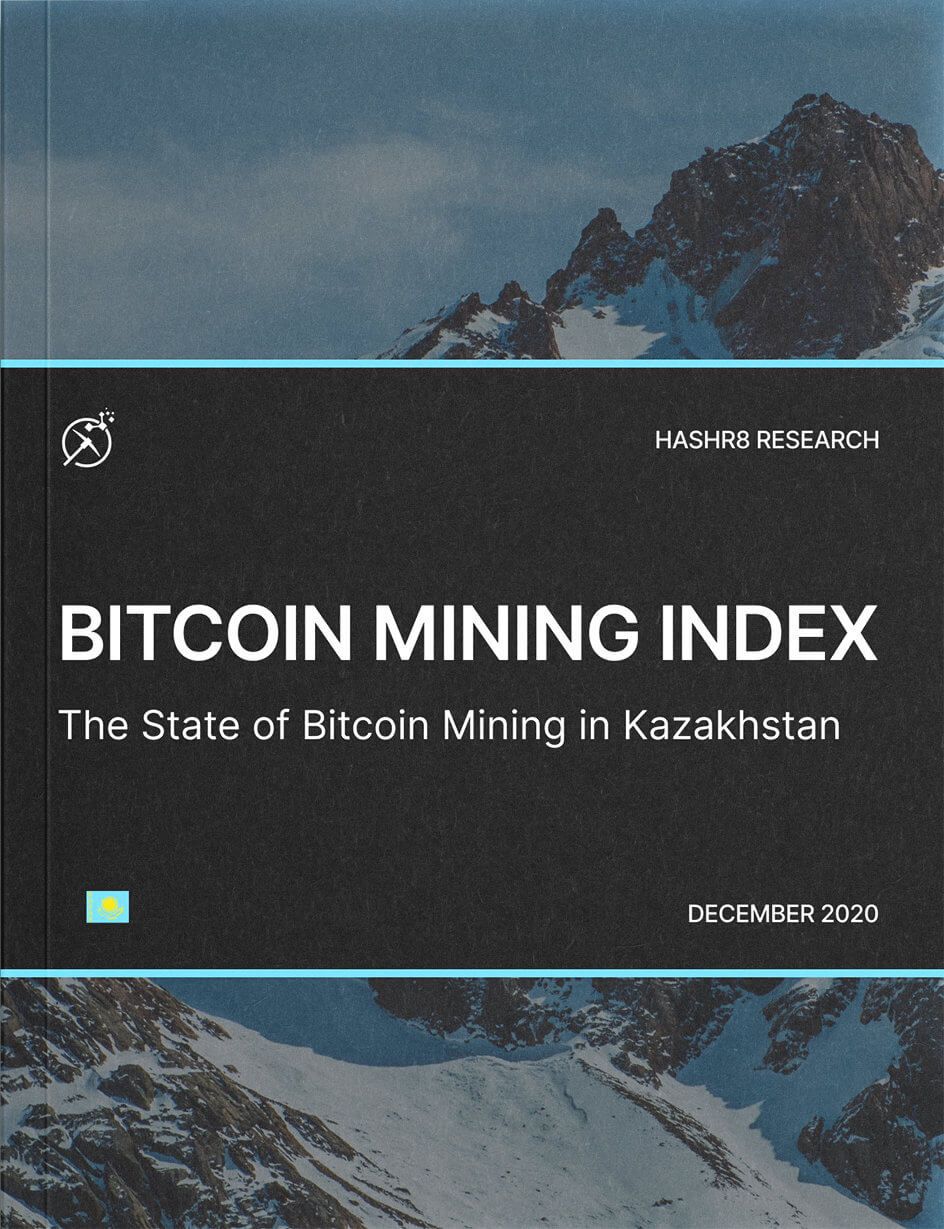 The State of Bitcoin Mining in Kazakhstan